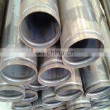1 Inch Fire Fighting Steel Pipe With UL FM Certificates thumbnail-7