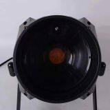 Stage Effect 300w COB Light DMX Control Party Wedding Light thumbnail-2