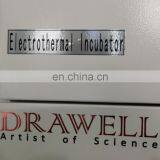 Laboratory Electric Thermostatic Biochemical Incubator thumbnail-5