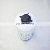 Car Spare Parts Fuel Filter Water Separator BF7677-D FS19525 P551425 thumbnail-5