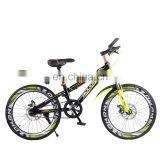 Factory Price Children Bike Bicycle for Kids /China Steel Bike With Disc Brake/20 Inch Downhill Children Bicycle thumbnail-5