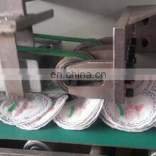 Hot Selling Fully Automatic Paper Cup Coaster Cutting Machine Direct Manufacturer thumbnail-4