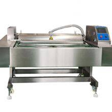 Continuous Belt Type Vacuum Packing Machine thumbnail-4