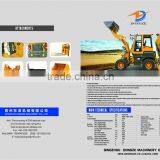 WZ45-16 Wheel Loader thumbnail-6
