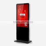 42 Inch Lcd Advertising Player Digital Signage thumbnail-1