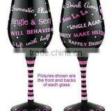 Mouth Blow Hand Painted Glassware thumbnail-1