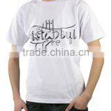 Istanbul Blue T-shirt, Printed T-shirt Design Coton t Shirt, Fashion T-shirt thumbnail-1