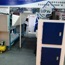 Quilting Machines thumbnail-3