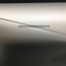 Packaging Printing Laminating Material BOPP Comfortable Textured Anti-fingerprint Soft Touch Lamination thumbnail-3