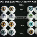 Common Reborn Doll Eyes thumbnail-1