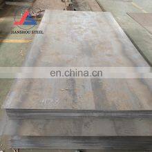 Alloy Steel Plate Price per kg thumbnail-2