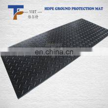 CE Certification Over 20 Years Experience Lightweight HDPE Instant Roadway Supely Antiskid Rubber Diamond Plate With Best Price