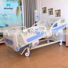 Back Lifting ICU Medical Patient Room Furniture 4 Cranks Hand-operated Five Functions Hospital Beds on Sales thumbnail-4