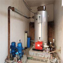 Fully Automatic Startup of Small Household Heating Hot Water Boiler, 120kw Gas-fired Hot Water Boiler thumbnail-4