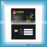 13.56MHZ Identification Smart Card