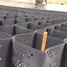 HDPE Geocell Gravel Stabilizers Plastic Honeycomb Geocells for Retaining Wall Reinforcement Slope Protection Driveway Geocell thumbnail-4