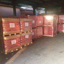 Red Iron Oxide 101 110 120 130 138 190 Art Red Iron Oxide Pigment Manufacturer For Concrete Cement And Construction thumbnail-3