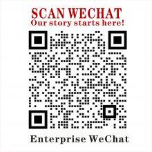 Guangzhou Guichuang Textile Co., Ltd company overview - view 2 thumbnail