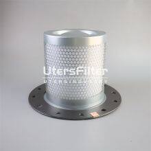 0410709001 UTERS Replace of Replace of UNITED OSD Oil Separator Filter Element thumbnail-2