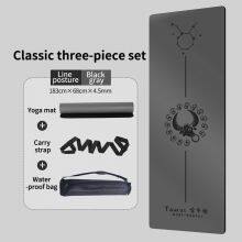 Custom Eco Friendly Fitness Yoga Mats Uk Best Rubber Yoga Mats thumbnail-2