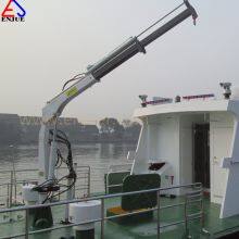 0.35t Electric Hydraulic Telescipic Foldable Marine Crane Lifting Cargo Machine Ship Crane With CCS BV ABS RS Dnv Appoved for Sale thumbnail-3