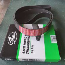 Luxury China Bus Accessories Engine Parts 10PK1994 Belt thumbnail-2