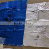 pp Woven Sack for Corn Flour Polypropylen Packing Bag for Corn/ Rice /flour