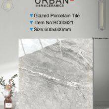 600X600mm Vitrified Ceramic Foshan Glazed Polished Porcelain Floor Wall Tile thumbnail-4