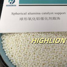 1.6-1.8 Sphere Alumina Catalyst Support Gamma Alumina Sphere/ Ball / Oil Drop Ball thumbnail-2