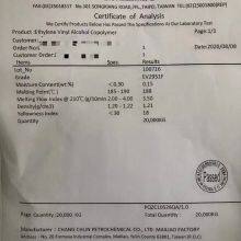 Chang Chun EVAL EVOH EV-3851F Kunstharz, hochbarrierefähiges Verpackungsmaterial, Spitzen-EVAL EVOH-Granulat für Lebensmittelverpackungen aus Kunststoff thumbnail-5