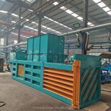 Horizontal Hydraulic Waste Paper Packaging Machine Waste Paper Baler Machine Waste Plastic Baler Machine thumbnail-2