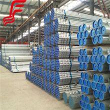 Galvanized Steel Pipeprice Of 50mm Galvanized Steel Pipe Galvanized Tube thumbnail-5