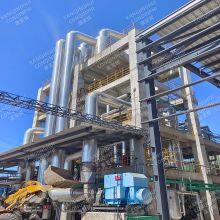 Industrial Wastewater Falling Film Vacuum Multiple Effect Mvr Plate Evaporator thumbnail-1