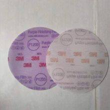 3m 260l Dry Sandpaper, 30668, 6 Inches, P1200 thumbnail-1