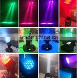 Moving Head Zoom Chinese Led Beam Light Projector Kids Led Light Projector Paint Zoom thumbnail-3