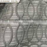 100% Polyester Jacquard Flower Window Curtain Fabric thumbnail-2