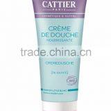 Shower Cream Parfum White Lotus, 200ml thumbnail-1