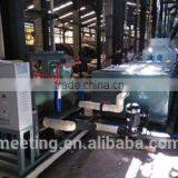 Pellet Ice Maker,Full-automatical 5000kg Daily Capacity Block Ice Machine,Meeting 3T Block Ice Machine thumbnail-4