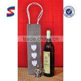 Fabric Wine Bag Pattern Grape Wine Bag thumbnail-1