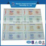 Custom Voucher Printing in High Quality thumbnail-2