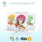 New Design Customized Printed PET/VMPET/PE Snack Aluminum Foil Bag With Zipper thumbnail-1