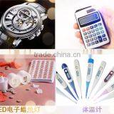 Bulk Tray Factory Price Lr41 Lr44 625A AG0 AG1 AG2 AG6 AG10 AG9 Alkaline Button Cells Alkaline Cells Alkaline thumbnail-5