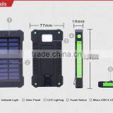 Outdoor Waterproof High Capacity Solar Power Charger for Smatphone thumbnail-3