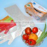 Plastic Disposable CPE Wholesale Glove thumbnail-1