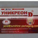Medical Paper Packaging Box thumbnail-1