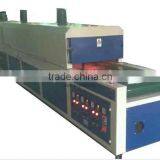 China Dongguan Drying Machine for Drying Ink IR Drying Tunnel for Sale SD7000 thumbnail-3