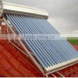 Compact Pressure Heat Pipe Solar Water Heater
