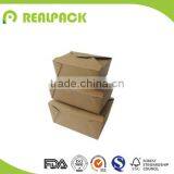 Brown Kraft Fast Food Box Fast Food Container thumbnail-3