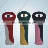 Wine Bottle Holder thumbnail-1