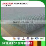 Outdoor Tricot Mesh Fabric for Furniture